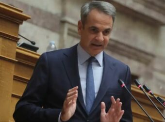 Διάλογος ΤΕΛΟΣ: Τα… πήρε κρανίο ο Μητσοτάκης – Προχωρά σε εφαρμογή του νόμου και της τάξης στους Αγρότες μετά την ακύρωση της συνάντησης