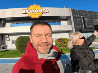 Τραγωδία στο εργοστάσιο Βιολάντα: Το σχόλιο του Ευτύχη Μπλέτσα