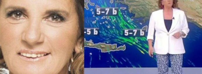 Τι συμβαίνει με Χριστίνα Σούζη: Μεταγραφή έκπληξη με πασίγνωστο Έλληνα μετεωρολόγο ο ΣΚΑΪ