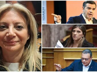 H… «αριστερή» Καρυστιανού εκτοπίζει όλη την αριστερά – Πετάει εκτός Βουλής ΣΥΡΙΖΑ, «εξαφανίζει» Ζωή, «δεν βλέπει» καν τον Τσίπρα!