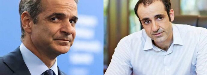 Γρηγόρης Δημητριάδης: Ο πιο στενός συνεργάτης του Κυριάκου Μητσοτάκη πρόσωπο του σκανδάλου για υποκλοπές σε μια πρώτη εμφάνιση σε τοπική της ΝΔ