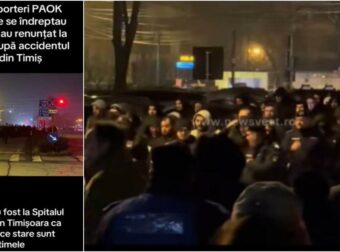 Μια ασπρόμαυρη λαοθάλασσα έξω από το νοσοκομείο στη Ρουμανία: 200 οπαδοί του ΠΑΟΚ στο πλευρό των θυμάτων της τραγωδίας