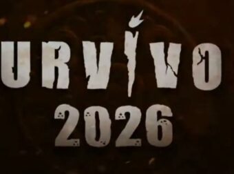 Η εντυπωσιακή αθλήτρια βόλεϊ που πάει στον Άγιο Δομίνικο να κερδίσει το Survivor (ΦΩΤΟ)