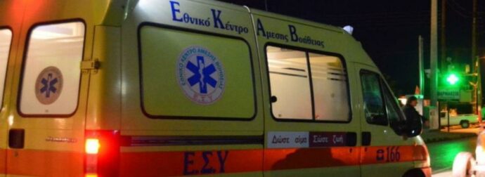 Τραγωδία στα Χανιά: 27χρονη γυναίκα «έσβησε» στο νοσοκομείο την παραμονή της Πρωτοχρονιάς