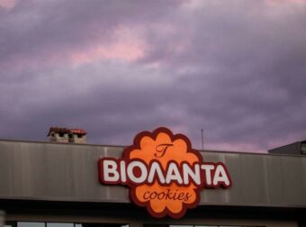 Βιολάντα: Η ανακοίνωση της εταιρείας για τη φονική έκρηξη – Τα βίντεο «στήριξης» από υποστηρικτές