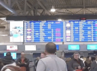 ΑΝΑΚΟΙΝΩΣΗ ΑΠΟ ΤΙΣ ΕΝΟΠΛΕΣ ΔΥΝΑΜΕΙΣ ΓΙΑ ΤΟ ΚΛΕΙΣΙΜΟ ΤΟΥ ΕΛΛΗΝΙΚΟΥ ΕΝΑΕΡΙΟΥ ΧΩΡΟΥ