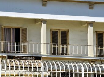 Θρίλερ στις φυλακές Κορυδαλλού: Τον σκότωσε εν ψυχρώ με αυτοσχέδιο μαχαίρι μέσα στο κελί