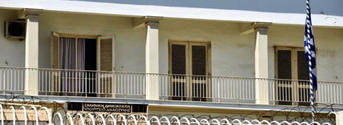 Θρίλερ στις φυλακές Κορυδαλλού: Τον σκότωσε εν ψυχρώ με αυτοσχέδιο μαχαίρι μέσα στο κελί