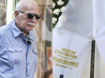 Κηδεία Παπαδάκη: Ρίγη συγκίνησης το τελευταίο «αντίο» στη Ριτσώνα (Φωτογραφίες και βίντεο)