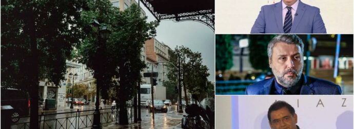 Καταιγίδες και 8 μποφόρ: Ραγδαία επιδείνωση του καιρού, σαρωτικό πέρασμα της κακοκαιρίας από τη Δύση προς το Αιγαίο – Μαρουσάκης, Καλλιάνος και Κολυδάς προειδοποιούν