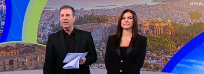 Καλημέρα Ελλάδα: Βαρύ το κλίμα στο πλατό για το θάνατο του Γιώργου Παπαδάκη – «Πολύ δύσκολη μέρα για όλους»