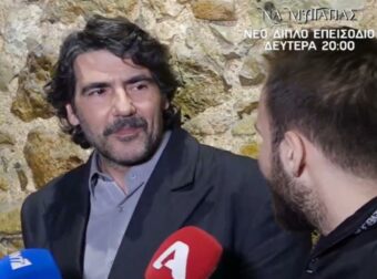 Αντώνης Καρυστινός: Η ενόχλησή του σε ερώτηση για την οικογένεια του – Βίντεο