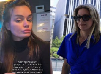 Μαρία Καρυστιανού: Μια απλή κοπέλα είπε τα αυτονόητα και έβαλε στην θέση τους πολιτικούς και τους συγγενείς