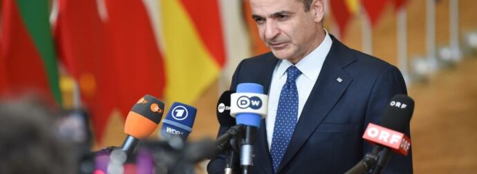 Μητσοτάκης: «Ναι» στο Συμβούλιο Ειρήνης, αλλά μόνο για τη Γάζα – Η στρατηγική κίνηση της Αθήνας