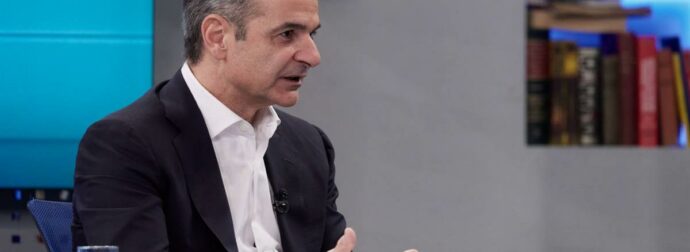 Κυριάκος Μητσοτάκης: Οι αγρότες θα λάβουν όσα αντέχει ο προϋπολογισμός – Τι είπε για Ράμα και Καρυστιανού