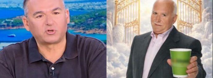 Παπαδάκης: Καφετέρια στην Πελοπόννησο τον δείχνει να σερβίρει καφέ έξω από τις πύλες του Παραδείσου – Έξαλλος ο Λιάγκας