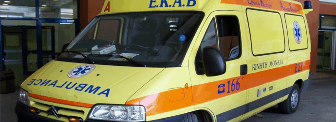 MΕΓΑΛΟ ΣOΚ Δυστύχημα σε σπίτι πpιν λίγο – Συναγερμός στην ΕΛ.ΑΣ.