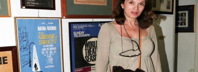 Μαίρη Βιδάλη για Μαρία Καρυστιάνου: Δεν μπορώ να διανοηθώ να θέλει να πολιτευτεί μετά από αυτό το τραύμα