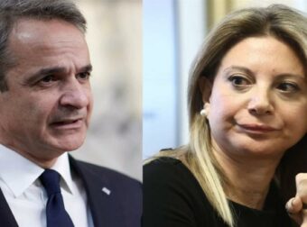 Αιφνιδιασμός Μητσοτάκη με εκλογές – Κίνηση ματ λόγω Τσίπρα και Καρυστιανού!