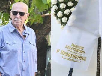 Κηδεία Γιώργου Παπαδάκη: Η έκκληση της οικογένειας στους δημοσιογράφους