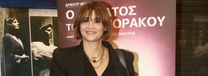 Aπασφάλισε η Άννα Μαρία Παπαχαραλάμπους: «Είναι δυνατόν να λέμε ακόμα αυτά τα πράγματα;»