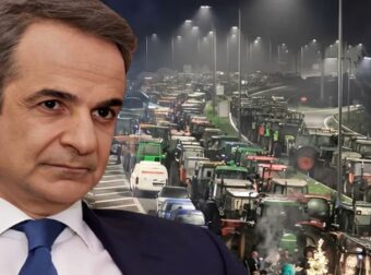 Αγρίεψε η κυβέρνηση — Έρχεται πρόστιμο ανά τρακτέρ για τους αγρότες στα μπλόκα