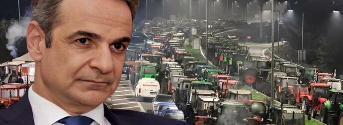 Αγρίεψε η κυβέρνηση — Έρχεται πρόστιμο ανά τρακτέρ για τους αγρότες στα μπλόκα