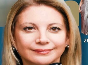 Σταρ η Μαρία Καρυστιανού: Έγινε εξώφυλλο σε πασίγνωστο περιοδικό και ετοιμάζεται να φέρει τα πάνω-κάτω στην Ελλάδα