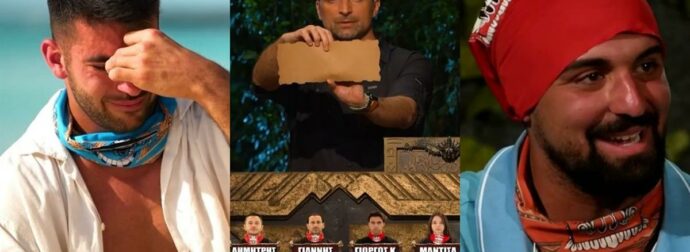 Survivor 2026 highlights πρεμιέρας 11/1: Η αλλαγή στους κανόνες, τα κλάματα και ο πρώτος υποψήφιος προς αποχώρηση