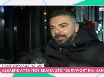 Τριαντάφυλλος για την κρίση στον γάμο του: «Είμαστε μαζί 20 χρόνια και αυτά έρχονται και παρέρχονται»