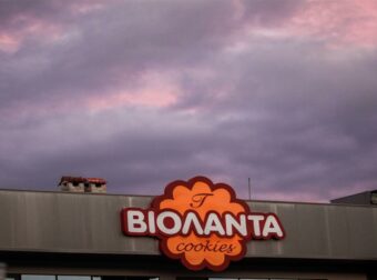 ΕΚΤΑΚΤΗ ΕΙΔΗΣΗ ΤΩΡΑ ΓΙΑ «ΒΙΟΛΑΝΤΑ» – ΣΤΑΜΑΤΑΝΕ ΟΛΕΣ ΟΙ ΕΡΕΥΝΕΣ – Ο ΛΟΓΟΣ