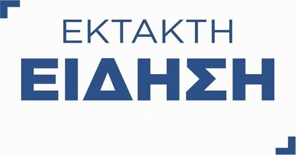 ΕΚΤΑΚΤΟ: Στη φυλακή ο ιδιοκτήτης της «Βιολάντα» μετά από μαραθώνια απολογία 5 ωρών – «Δεν γνώριζα τον κίνδυνο», υποστήριξε
