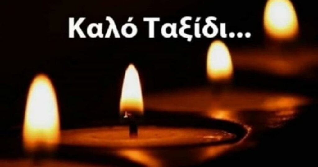 ΝΕΚΡΟΣ Ο ΓΥΝΑΙΚΟΛΟΓΟΣ ΠΟΥ ΞΕΡΟΥΝ ΟΛΕΣ ΟΙ ΓΥΝΑΙΚΕΣ