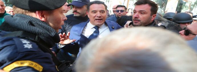 Πρώτες δηλώσεις Άδωνι Γεωργιάδη μετά τα επεισόδια