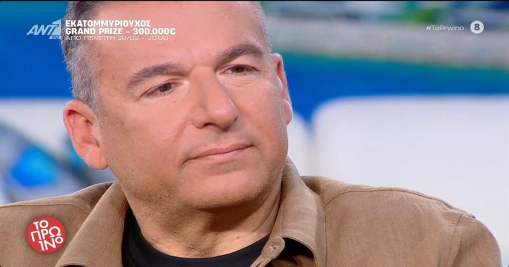 Γιώργος Λιάγκας – Δάκρυσε στο Πρωινό με τον καλεσμένο του