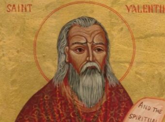 Άγιος Βαλεντίνος: Δεν υπάρχει στην Ορθοδοξία – Οι αλήθειες που δεν ξέρεις για τη γιορτή των ερωτευμένων