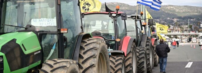 Αγροτικό συλλαλητήριο: Στις Αφίδνες τα πρώτα τρακτέρ – Περνούν από απολύμανση πριν το Σύνταγμα