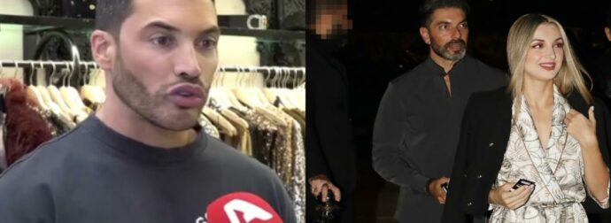 Ασημακόπουλος για Μουντή – Μαρτίκα: «Έχω ακούσει ότι τα έχουν ακόμα»