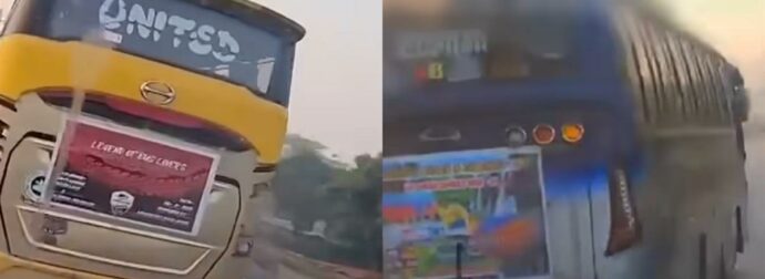 Οδήγηση λεωφορείου στο Μπαγκλαντές! Αντέχεται να το δείτε το βίντεο;