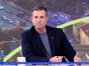 Παναγιώτης Στάθης: «Πριν βγούμε στον αέρα έμαθα ότι έχασα τη μητέρα μου» – Βαρύ το κλίμα στο «Καλημέρα Ελλάδα»