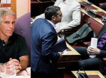 Αρχεία Επστάιν: «Ο Τσίπρας ήθελε το κεφάλι του Βαρουφάκη» – Οι αποκαλυπτικοί διάλογοι με τη Ρότσιλντ