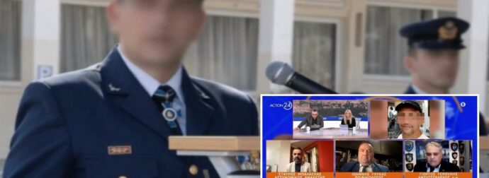 Μπαλάσκας για Σμήναρχο κατάσκοπο: «Είναι προδότης, αυτοί δεν συλλαμβάνονται, πηγαίνουν στο πίσω μέρος της αυλής και εκτελούνται»