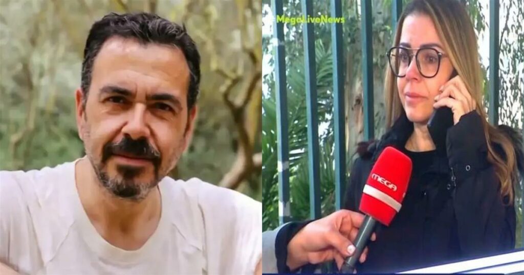 Κώστας Κοσμίδης: «Πήγε άδικα, δεν τον πρόσeξαν» – Ξεσπά η αδελφή του 51χρονου