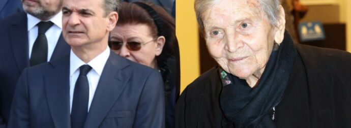 Κηδεία Γλύκατζη Αρβελέρ: Ο επικήδειος λόγος του Κυριάκου Μητσοτάκη – «Καλό σου ταξίδι, αγαπημένη μου Ελένη»