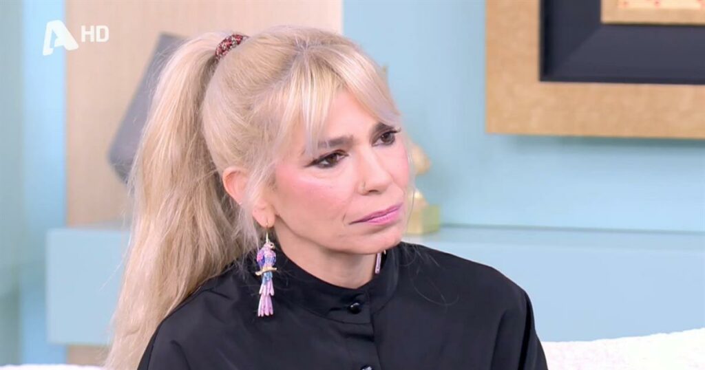 Μυρτώ Αλικάκη: «Έχω σχέση πολλά χρόνια! Έχει τύχει να φωτογραφηθούμε» – Ποιος είναι ο σύντροφός της