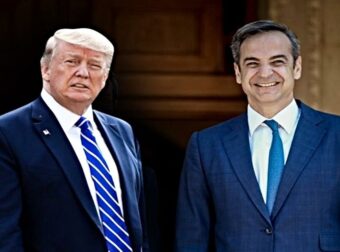 Ντόναλντ Τραμπ για Μητσοτάκη: «Θα είναι άλλα 3 χρόνια πρόεδρος…»