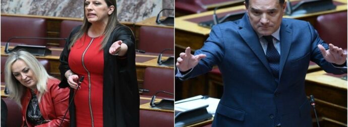Έκτακτn ανακοίνωση ΕΛ.ΑΣ. για Ζωή Κωνσταντοπούλου, ραγδαίες εξελίξεις
