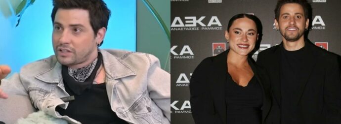 Ράμμος: Η σκληρή μάχη με τα ναρκωτικά – «Στη γυναίκα μου είχα πει την αλήθεια από την πρώτη στιγμή»