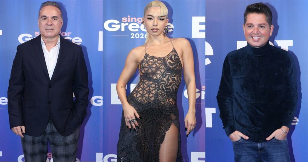 Eurovision: Οι celebrities που έδωσαν το «παρών» στον Β’ Ημιτελικό – Φωτογραφίες