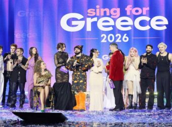 Sing for Greece: Οι 2 διαγωνιζόμενοι που τερμάτισαν με 0 πόντους στον εθνικό τελικό της Eurovision